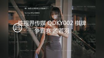 [MP4/ 789M] 新人下海颜值女神！说话温柔嗲嗲！等男主来了收费房，细腰美腿兔兔内裤