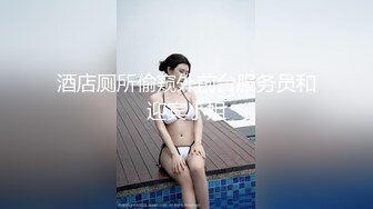 尤物模特女神！炮友激情操逼！性感网袜美腿，大屌吸吮舔骚逼，主动骑乘位深插，太爽娇喘不断