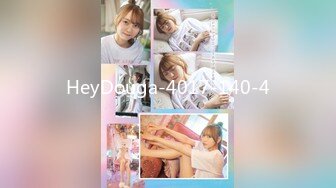 HeyDouga-4017-140-4