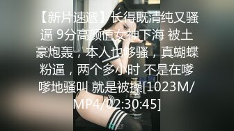 [MP4/ 564M] 黑客破解无能老公只能摸着老婆的B过干瘾 鸡巴就是硬不起来