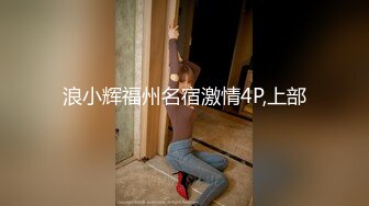 秀人网清纯甜美极品女模特唐安琪古装露脸湿身撩人挑逗[MP4/2.11GB]