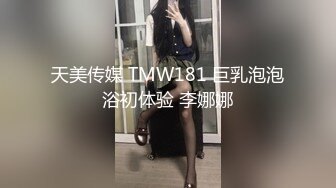 反差母狗上海OF红人【Lexiscandyshop】剧情演绎制服校花兼职钟点工被大屌房主强上对话刺激