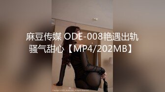 极品萝莉女奴【水手服彼女飼育】绝美身材 开档黑丝啪啪内射 白丝足交 玉宝绝版福利 (2)