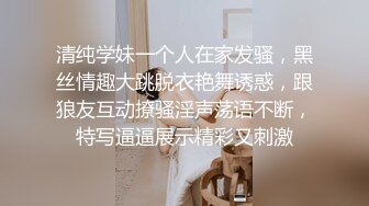 近距离拍摄后入，超高清