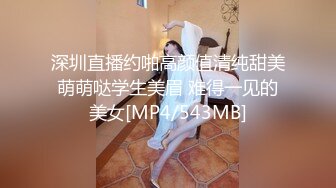 清纯女神 樱桃空空 黑丝制服骚货女房客诱惑勾引酒店服务员 骚话不断 落地窗前被后入爆淦！