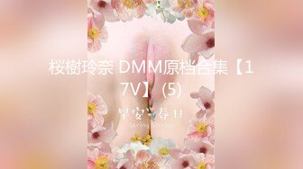 [MP4/ 445M] 漂亮少妇 被两根大洋吊同时操骚逼和菊花 舔屁眼吃鸡巴 最后爆吃精