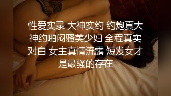 蜜桃传媒PMC352高冷女王强逼下属做舔狗-吴文淇