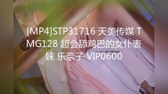 超顶LPL前职业选手WE大舅子前妻▌Yuka▌韩系大尺度私拍 淫具的奴隶 肛塞乳夹炮机 赤裸裸色诱 (14)