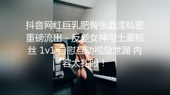 老毛探花约了个肉肉身材丰满少妇，洗完澡舔弄口交扣逼床边大力猛操，呻吟娇喘非常诱人