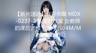 【超顶❤️肉便器少女】萝莉小奈✨ 极品嫩萝91大神的玩物 跳蛋肆意玩弄 肛塞加持淫交 无套爆肏白浆横流 内射嫩穴02【超顶❤️肉便器少女】萝莉小奈✨ 极品嫩萝91大神的玩物 跳蛋肆意玩弄 肛塞加持淫交 无套爆肏白浆横流 内射嫩穴 (1)