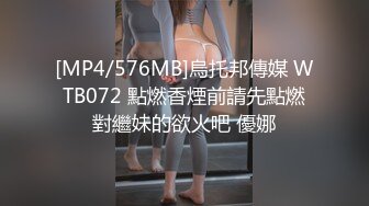 【新速片遞】&nbsp;&nbsp;2023-1-18【模特写真丶探花】会所找女技师，一条龙服务，乳推吃大屌，主动骑乘位深插，后入一顿爆操[288MB/MP4/00:46:27]