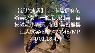 【新片速遞】&nbsp;&nbsp;商场女厕全景双镜头偷拍大T恤美女的多毛大黑B❤️年龄不大B却这么黑照理说不应该阿[187M/MP4/01:40]