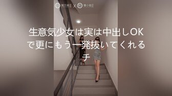 GAREA 898shizuku 色白美肌のOLさんは経験が乏しいながらも貪欲で…