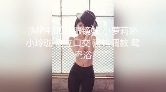 ，漂亮00后小姐姐，酒店调情氛围到位，白嫩胴体横陈随意爆操骚逼