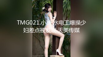 “打我奶子”高颜值网红脸大波混血美女楼道内露出自摸挑逗与大屌男打奶炮饥渴淫叫声就能撸一发对白淫荡