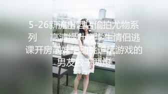 【新片速遞】 三通美嫩模姐妹花一起伺候大哥，轮流口交大鸡巴甜甜，还让好妹妹给舔逼，轮流享受大鸡巴快速抽插爆菊花射嘴[639MB/MP4/01:21:41]