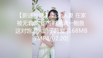 商场一路瞎逛结账的时候抄底两位极品大长腿美少妇