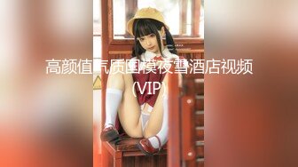 [MP4/1.16G]露脸 OK大神/正年轻的韩信最新5女主合集