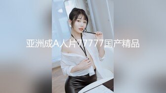 STP33402 才藝美少女！完美身材細腰美乳！難得一見超嫩美穴，振動棒抽插水嫩多汁，翹起美臀一線天饅頭逼