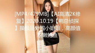 [2DF2] 养生会所性感美女白丝袜，看着电视帮客人按一会摩，我不太会69，没关系，吹硬了被干得嗷嗷叫，呻吟好听[MP4/50MB][BT种子]