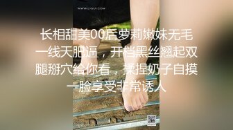 「五周年了，就全部拿出来吧（心）」唯井真寻的真心话和可爱素颜满满！两人独处时的酩酊大醉！