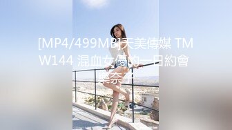 家庭乱伦事件-父母从小培养大学法律系女儿是在床上培养得