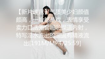 苏州和老婆第一次拍