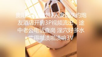 [MP4/ 1.13G]&nbsp;&nbsp;年少不知阿姨好娇喘呻吟很嗲外围妹老公操我大长腿颜值美女翘起屁股揉捏好想要