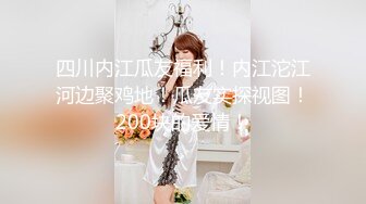 【新片速遞】2022-4-11【爱情丶故事】网聊良家人妻，洗个澡继续第二炮，舔弄无毛骚穴，很爽闭眼享受，后入激情爆操[409MB/MP4/59:50]