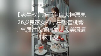 逼毛性感大胆红衣美女主播半夜和粉丝小哥路边绿化带野战