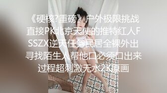 [2DF2]大学女家教的独家教学方式 答不出来 就要接受惩罚 [MP4/266MB][BT种子]