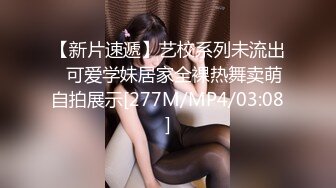 【3P4P5P女女互勉剧情COS】Hunnybunny 极品福利，第二弹15