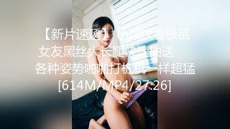 两个壮男操的老婆爽翻