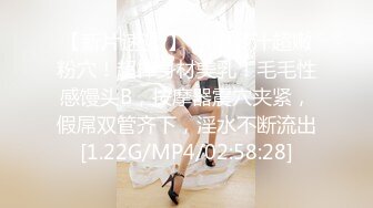 [MP4]美臀极骚御姐 开档丝袜扭动屁股想要被操 摸蛋深喉大屌特写插嘴