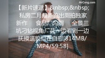 STP13274 粉色肚兜高颜值白皙美乳妹子道具自慰 黑丝高跟鞋道具双洞齐插非常诱人 很是诱惑喜欢不要错过