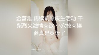 ⚡⚡极品翘臀长腿网络女神【优优】定制乱伦剧情，修女装黑丝父女激情乱伦，满嘴淫语呻吟销魂高潮淫水泛滥，撸点超高