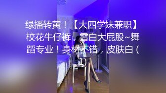 [MP4/ 952M]&nbsp;&nbsp;寻欢今夜约外围小姐姐 肤白貌美甜美乖巧 特写抠穴 口交给力啪啪