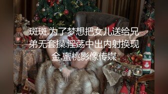 在我最爽的时候拔出来吊胃口骚逼就是这么慢慢调教出来的