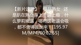 [MP4/ 227M] 和楼下打麻将认识的美少妇大白天的在家里来一发从床上干到床下