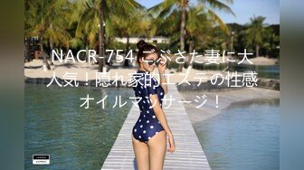 顶级容颜'大美女'上海TS妍熙艹面具男，激情厕所被直男抱着玩鸡巴蹲着吃鸡巴，太刺激了最后被狂暴输出！