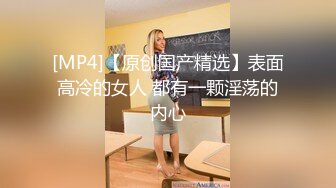 [MP4/3.70GB] 【三个嫩妹妹】4P大战名场面，排队翘起屁股吃吊，一线天微毛肥穴，骑乘位打桩机，轮流一个个爆草