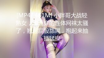 .icu@周于希~老公出差，妻子在家玩3_prob4