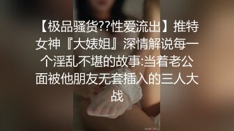 【新片速遞】&nbsp;&nbsp;&nbsp;&nbsp;熟女人妻 身材苗条 上位骑乘啪啪打桩 被大鸡吧无套输出 射了满满一逼口 [505MB/MP4/13:35]