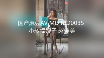 甜美清纯的亚籍嫩妹厨房自慰的!