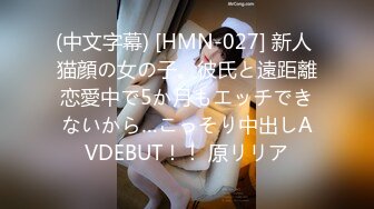 [MP4]國產AV 麻豆傳媒 MTVSQ2 女神體育祭 EP2 選秀之戰鬥志競逐