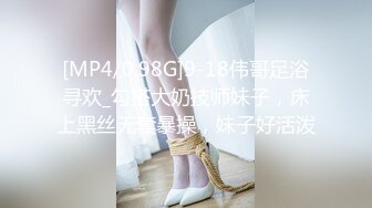 真实迷奸！白皙S级魔鬼身材超靓女神 放倒后任我享用 压着爆插爽