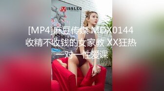 韩国主播口罩主播lovelyxx_20210516_1694590653