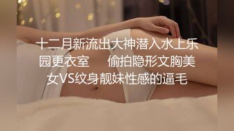 梦幻芭比女神究极粉乳▌辛尤里▌淫荡OL秘书女女互舔 淫乱3P派对吟叫漫天 赏心悦目活春宫