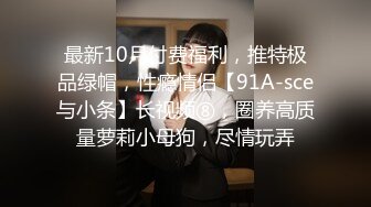 无套后入大屁股骚女叫声可射