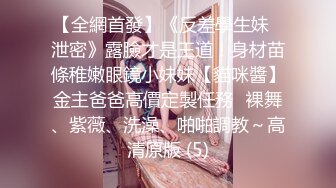 《百度云泄密》小伙酒店约炮美女同事首次尝试进入她的屁眼 (1)